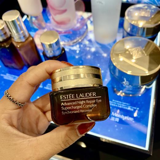 雅诗兰黛小棕瓶抗蓝光眼霜15ml 商品图1