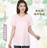 植物染色百搭女T恤（有机棉）M / L / XL 石蕊粉 商品缩略图0