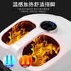 不只足底还可以全脚按摩的美足宝按摩器 （下单即送老北京足贴一盒） 商品缩略图4