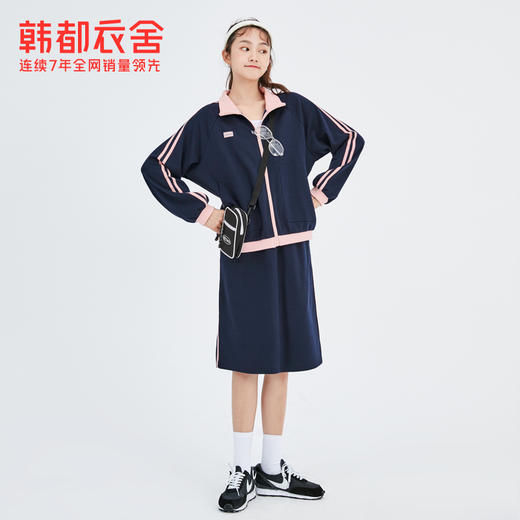 韩都衣舍2020秋季新款女装宽松休闲拼接两件套时尚套装OU13559堯 商品图0