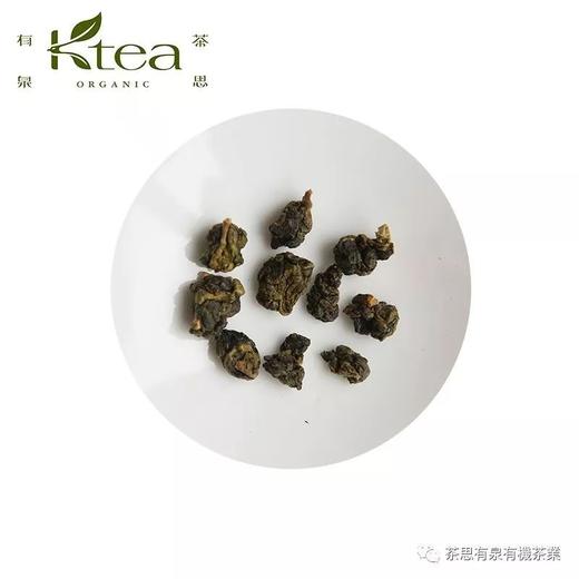 台湾高山茶 有机清境乌龙茶 60g/罐 商品图2
