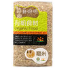 有机糙米 商品缩略图3