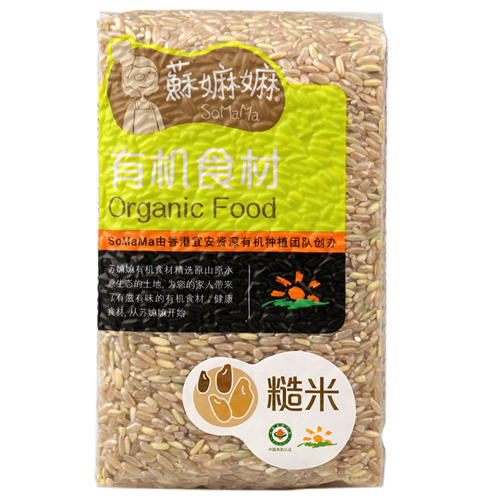 有机糙米 商品图3