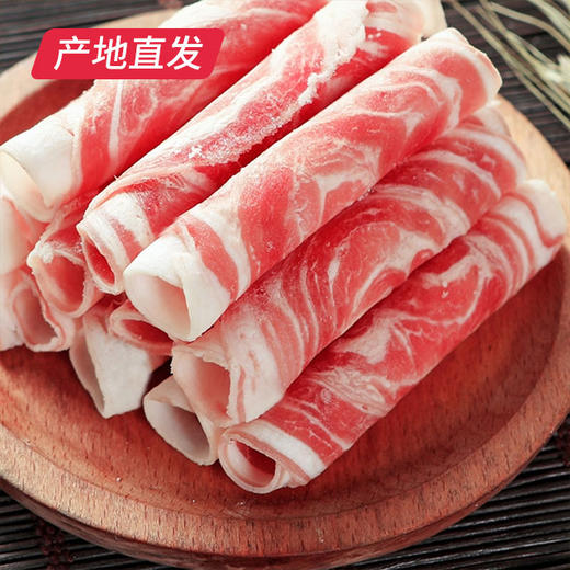 火锅肉卷组合（精选肥牛卷200g*2,精选肥羊卷200g*2，脆骨羊肉卷200g*2）京津冀包邮产地直发 商品图6