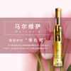 【始于颜值 忠于品质】美绚冰谷晚收香槟金甜白葡萄酒 375ml 意大利原装原瓶进口 DOC法定产区级 清新甜蜜 典雅细腻 商品缩略图1