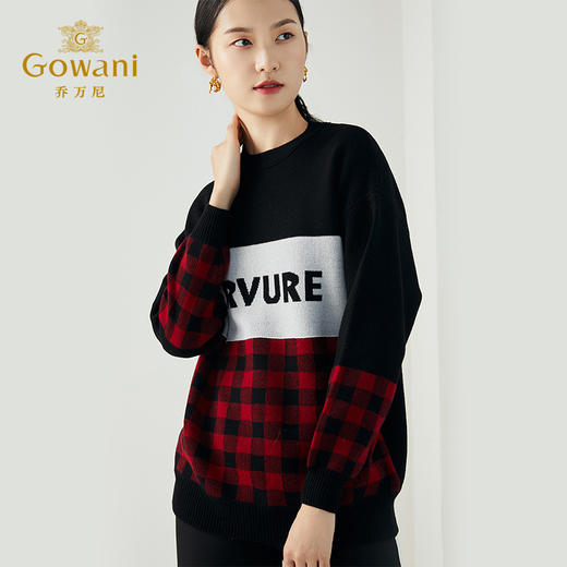 乔万尼秋冬新款中长款羊毛圆领套头个性字母图案飒爽时尚毛衫ES4M385 商品图2