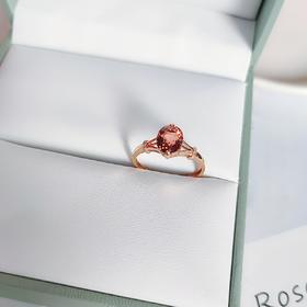 18K镶嵌碧玺戒指