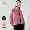 乔万尼秋冬撞色设计时尚气质减龄短款白鸭绒保暖小个子羽绒服女ES4T456 商品缩略图1