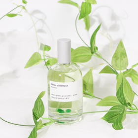 米勒·博涛斯 3号-绿意盎然 Miller et Bertaux Green, Green, Green and... Green #3 分装