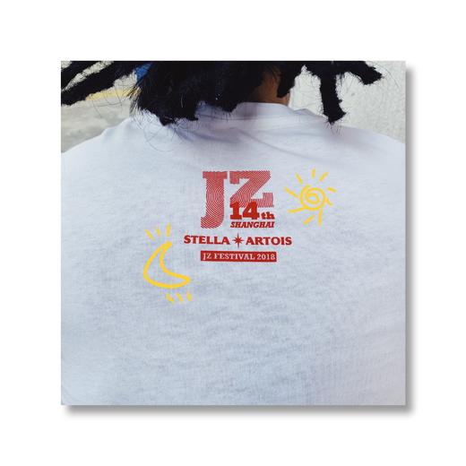 【爵字纯白版】2018爵士上海音乐节限量T恤 商品图3