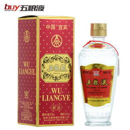 （整箱）五粮液·新品交杯牌 52度 375mL*6瓶