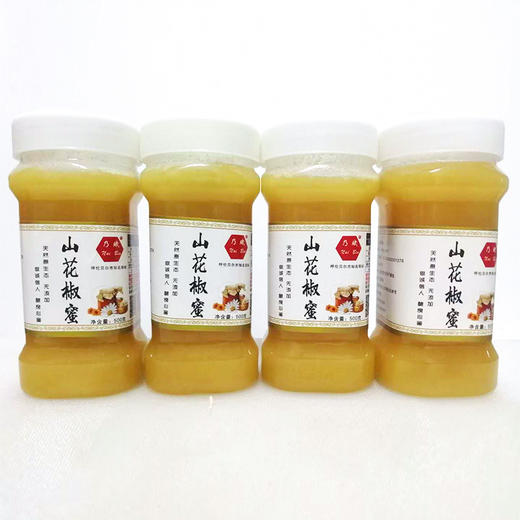 【砍价专用】乃斌蜜蜂园山花椒蜜500克 商品图4