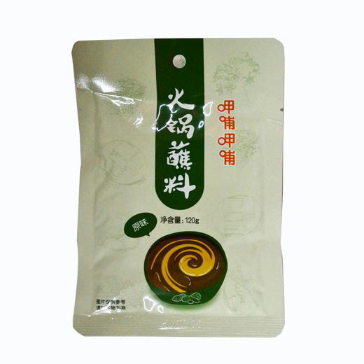 呷哺呷哺原味火锅蘸料120g 商品图0
