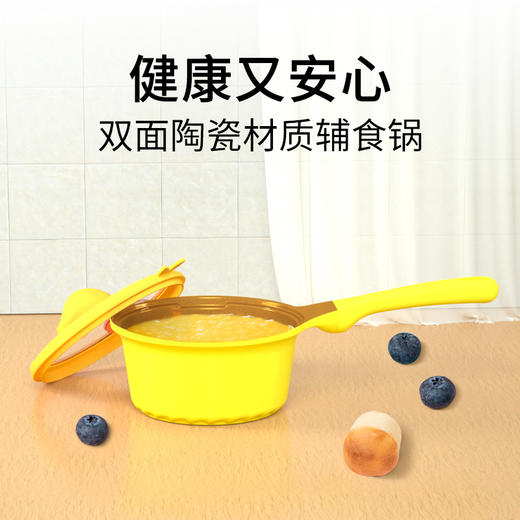 迪迪尼卡 嘎嘎鸭 新款 商品图5