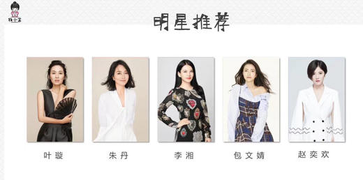 牧小苫洗衣液 （黑鸦片淡香型）4瓶2L 送8袋450ml 包邮 商品图4