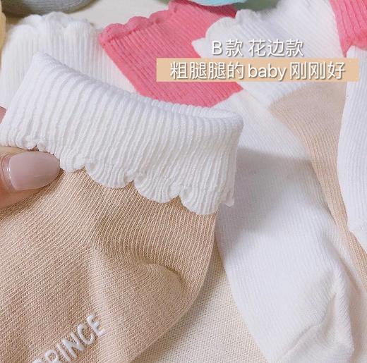 【补运专拍 正常客户请勿下单 】100%全棉四季可穿 商品图2