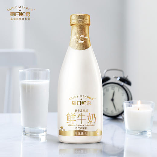保质期至12.14，蒙牛每日鲜语鲜奶1L *2瓶 ， 保质期15天 商品图2