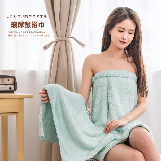 玻尿酸干发帽 玻尿酸毛巾 玻尿酸浴巾 吸水速干 云朵般舒适 商品图6