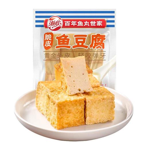 cr海欣脆皮鱼豆腐260g