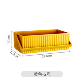 方形波浪收纳筐 芥末黄 S