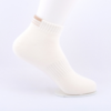 【自营】有机棉白色运动束脚船袜(男）1双28-30cm 商品缩略图0