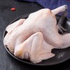 有机散养小公鸡 900克/只 顺丰包邮 商品缩略图2