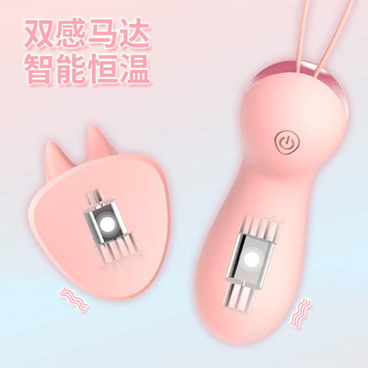 猫掌iobanana指夹双震按摩器 女用跳蛋振动器 商品图4