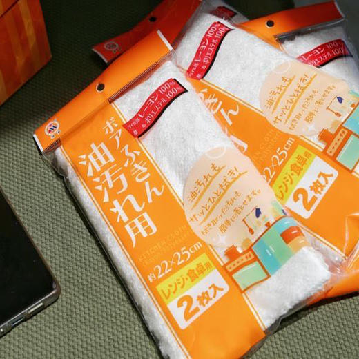 厨房去油抹布两枚装 商品图2