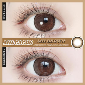 小鹿眸棕·M11棕【硅水凝胶】