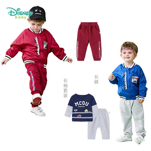 迪士尼赛车总动员外衣男童外套 商品图7