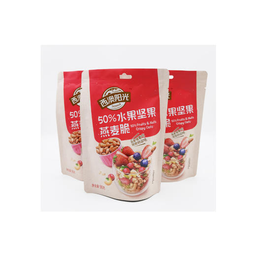 西澳阳光90g 50%水果坚果燕麦脆 商品图0