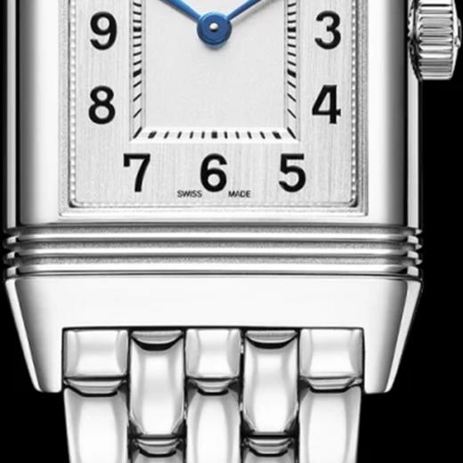 积家 Jaeger-LeCoultre Reverso Classic 翻转系列腕表小型款 Q2618140 商品图3