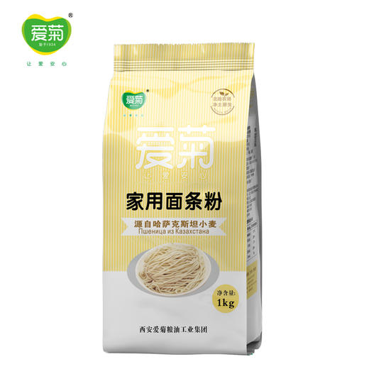 家庭面条粉1kg 商品图1