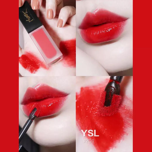 圣罗兰唇釉 商品图2