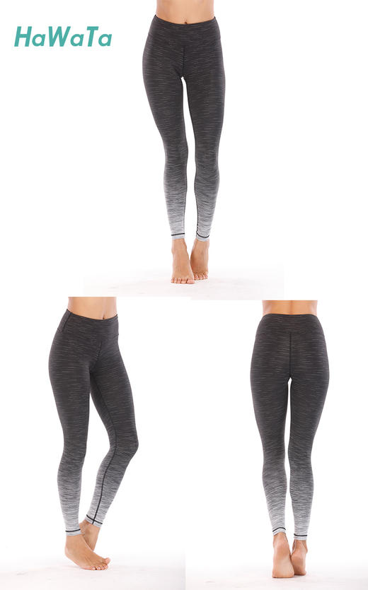 【新年买一赠一】华威特 九分段染瑜伽小脚裤 商品图1