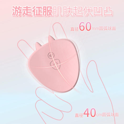 猫掌iobanana指夹双震按摩器 女用跳蛋振动器 商品图2