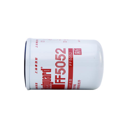 弗列加（Fleetguard）燃油滤清器FF5052康明斯锡柴油滤芯 商品图3