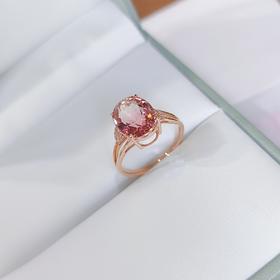 18K镶嵌碧玺戒指