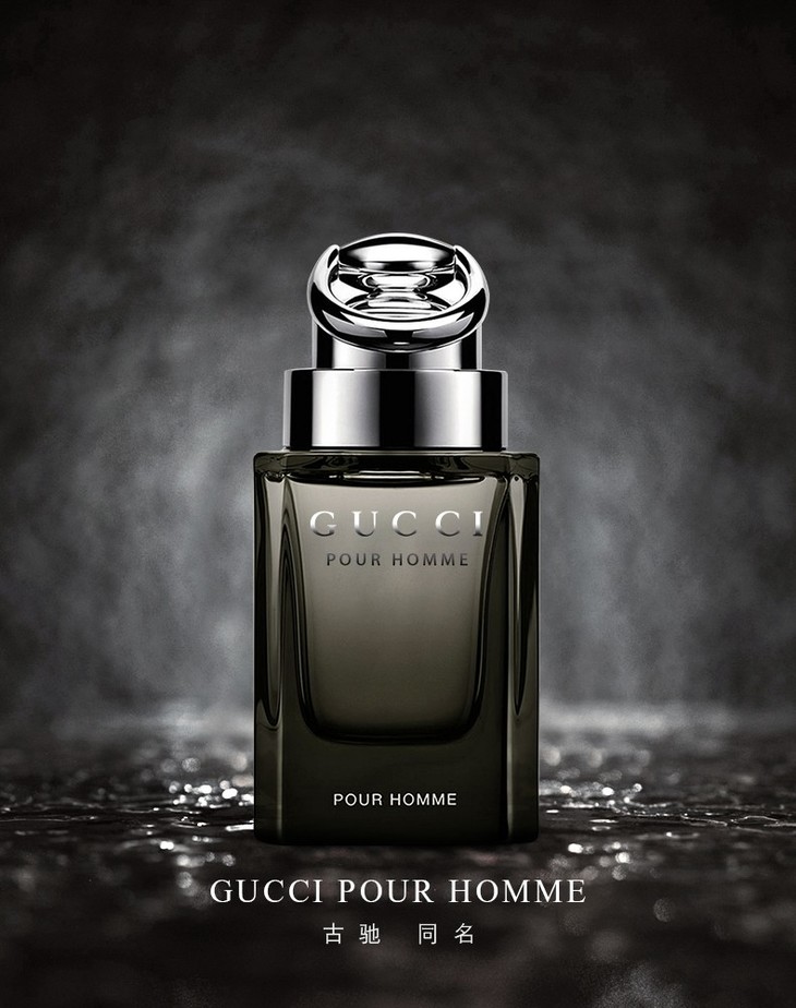 香港直邮gucci古驰古驰经典同名男士淡香水迷人香氛持久长效50ml