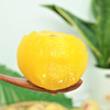 【神秘“大水球”】云南人参果 清甜解渴 无核饱满 享受低糖爆汁的魅力 商品缩略图2