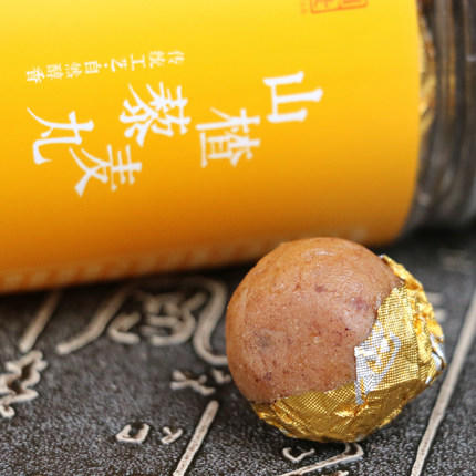 胡庆余堂 开胃解腻 山楂藜麦丸 3罐6罐12罐 商品图4