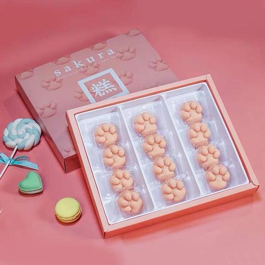 有成斋喵爪樱花糕点 商品图2