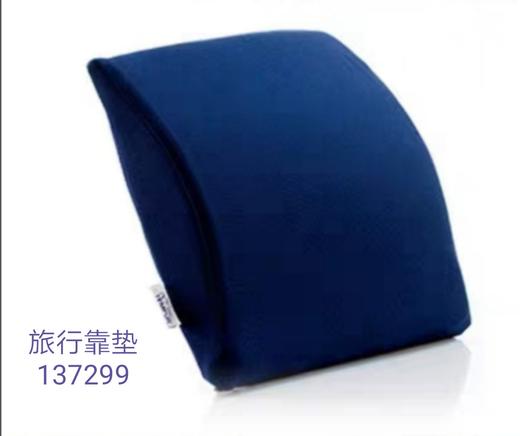 8F  TEMPUR泰普尔旅行护椎靠垫 商品图2