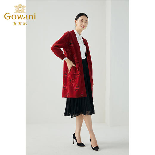 【绵羊毛】乔万尼新款针织羊毛呢开衫软糯舒适宽松版型时髦百搭韩版外套ES4A335 商品图3