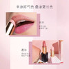 雅诗兰黛SPA级护唇小粉管 商品缩略图5