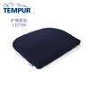 8F  TEMPUR泰普尔护椎靠垫 商品缩略图4