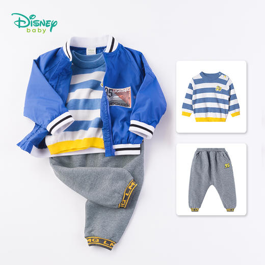 迪士尼赛车总动员外衣男童外套 商品图2