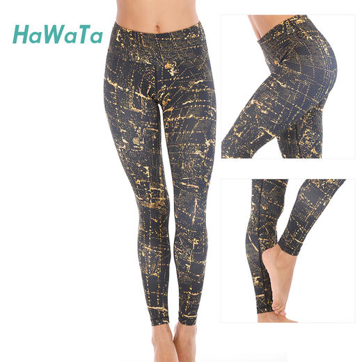 【买一赠一】华威特    九分显瘦瑜伽小脚裤 商品图2