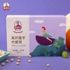 好吃的不像实力派·素造小蛮腰· 魔芋燕麦代餐粉秦老太 商品缩略图0