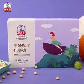 好吃的不像实力派·素造小蛮腰· 魔芋燕麦代餐粉秦老太